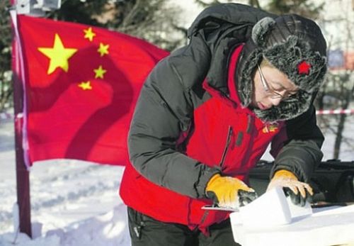 Китайские инвесторы к покорению Дальнего Востока готовы. Фото Reuters