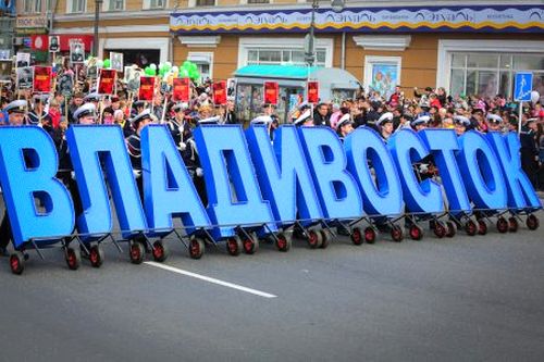 Во Владивостоке уже не хотят, чтобы город был столицей Дальнего Востока