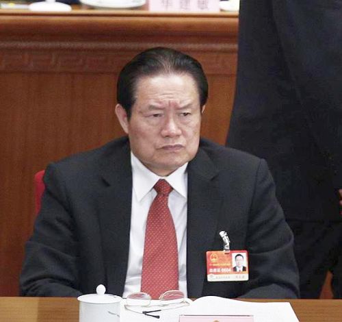 Чжоу Юнкан. Фото: Jason Lee/Files / Reuters