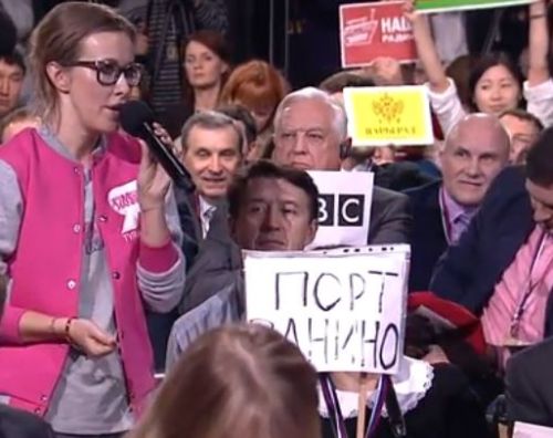 На пресс-конференции Путина