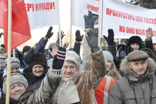 Митинг протеста в Биробиджане
