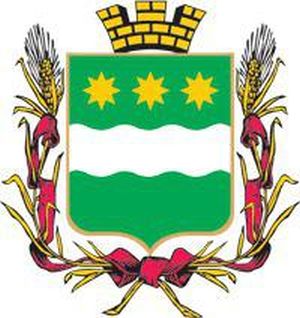 Герб Благовещенска
