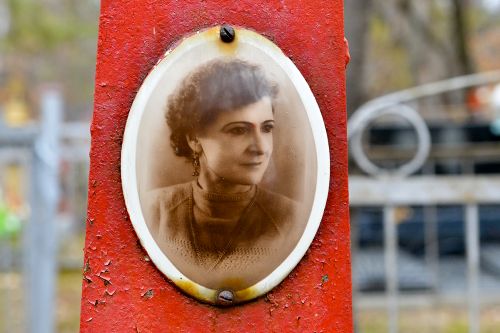 Наталья Арсеньева (20.10.1920-21.11.1970)