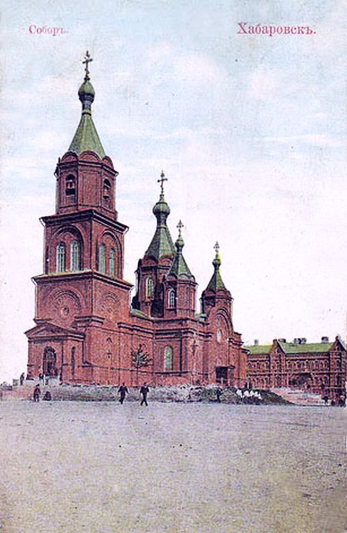 Градо-Хабаровский Успенский собор (Собор во имя Успения Божией Матери)