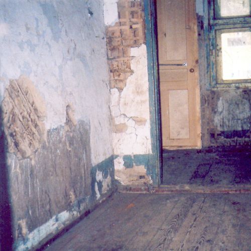 Такие дома внутри в п. Токи