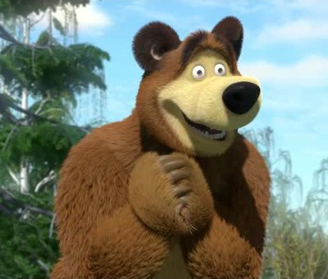 Из мультфильма «Маша и медведь»