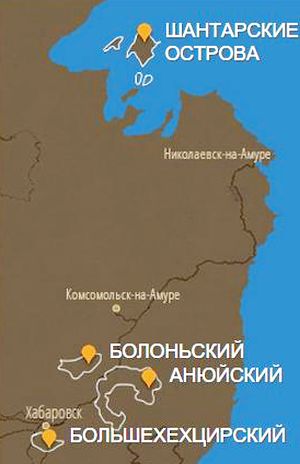 ФГБУ «Заповедное Приамурье»