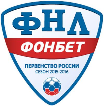 «Фонбет-Первенство России по футболу среди команд клубов ФНЛ». Ассоциация профессиональных футбольных клубов «Футбольная национальная  лига»