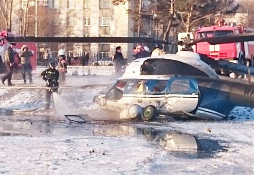 Ми-2 упал в центре Елизово. Фото: Официальный сайт правительства Камчатского края