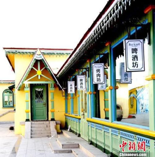 Железнодорожный речной клуб, Харбин