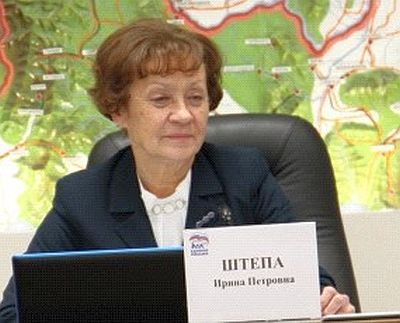 Председатель постоянного комитета по социальной защите населения и здравоохранению Законодательной думы Хабаровского края Ирина Штепа поддержала закон №119, лишивший пенсионеров льготного проезда в муниципальном транспорте