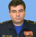 Ерем Арутюнян