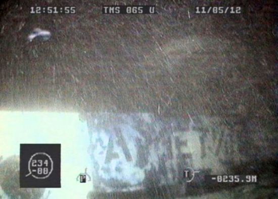 «Аметист» на дне. Оперативная съемка