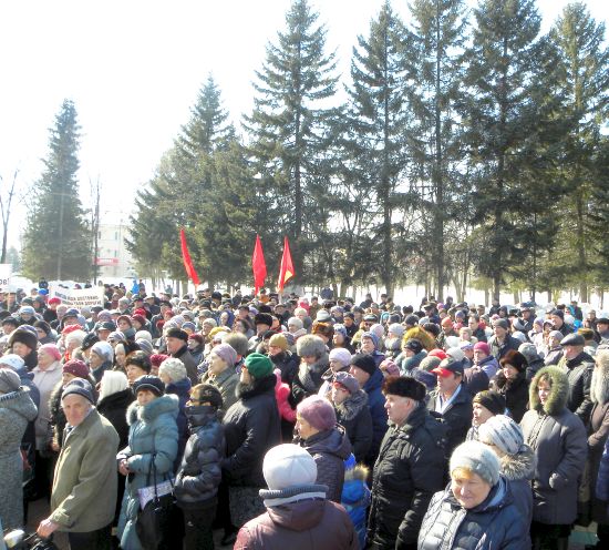 Митинг в Биробиджане
