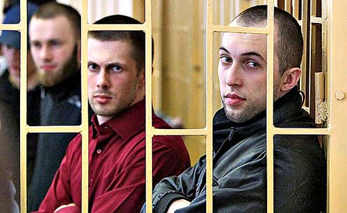 «Приморские партизаны»