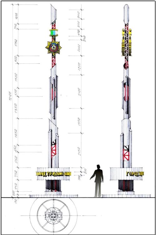 Монумент по проекту Курносова получился такой «величественный», что губернатор Шпорт В.И., регулярно проезжая мимо, не с первого раза его разглядел