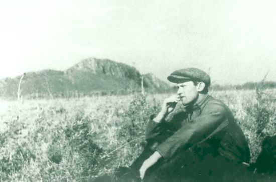 Фадеев в Сучанской долине, 1933 г.