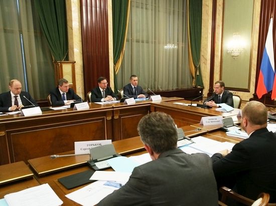 Заседание Правительственной комиссии по вопросам социально-экономического развития Дальнего Востока и Байкальского региона