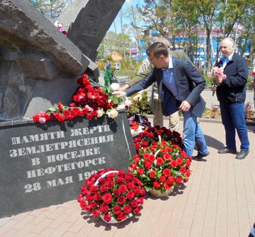 Памятный мемориал