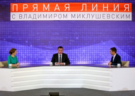 «Прямая линия» с Владимиром Миклушевским
