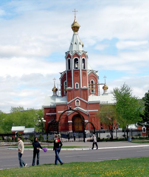 Комсомольск-на-Амуре. Фото Сергея Балбашова