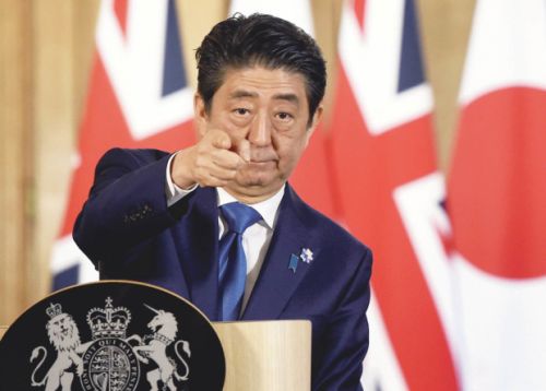 Синдзо Абэ, премьер-министр Японии