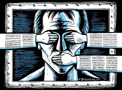 «Всё по-честному»?