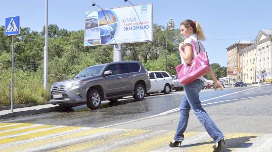 Фото: Юрий Мальцев / Коммерсантъ