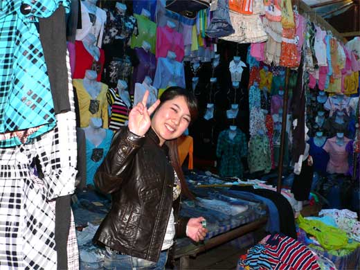 Купи очки, карефана!