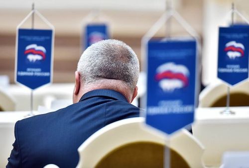 Фото: Александр Коряков / Коммерсантъ