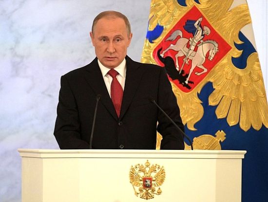 Владимир Путин