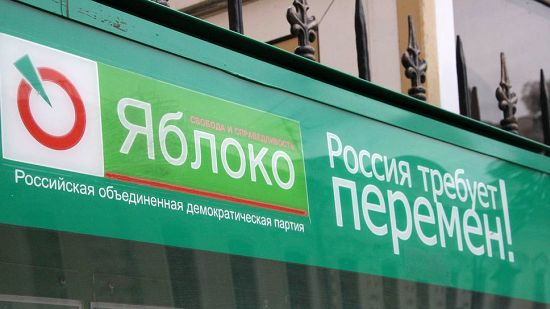 Фото: Дмитрий Колпаков / Коммерсантъ