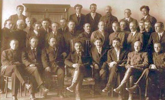 Правительство Дальневосточной республики