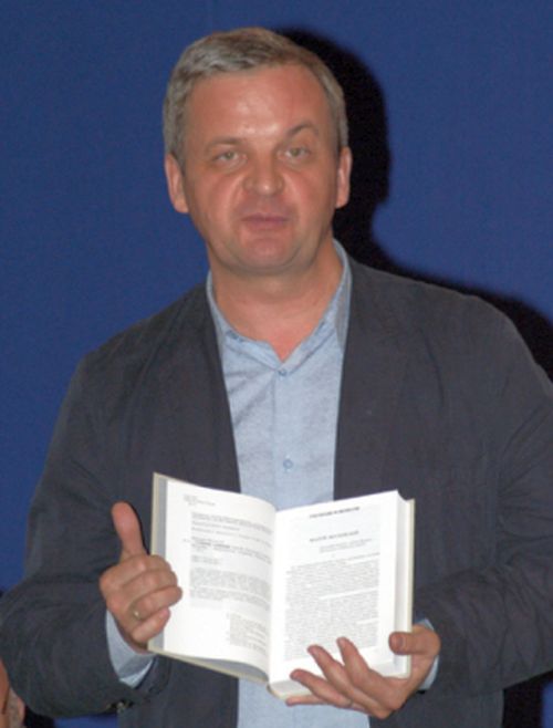 Александр Колесов