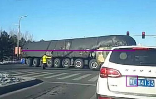 Dongfeng-41 (东风41). Apple Daily