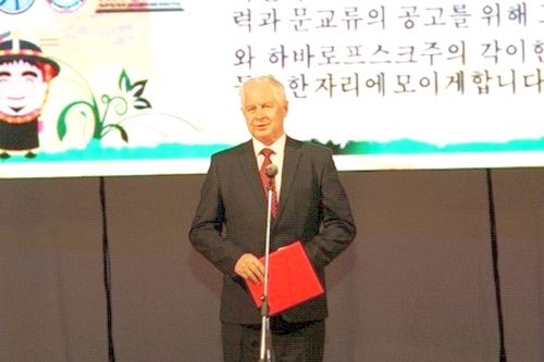 Виктор Марценко