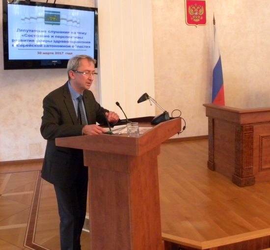 Константин Гасиленко, главный врач областной больницы ЕАО