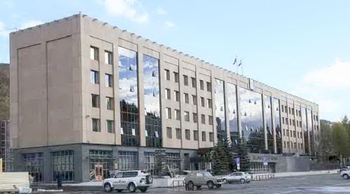 Правительство Камчатского края