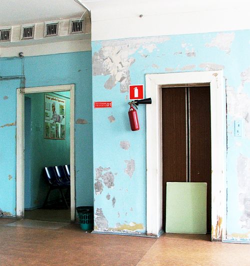 В Центральной районной больнице свободного порта Ванино не лучше