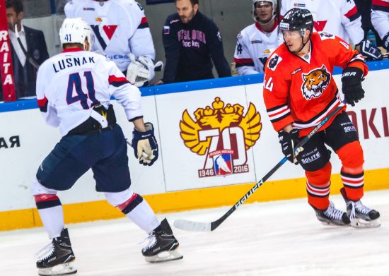 Амур - Слован: 1-2