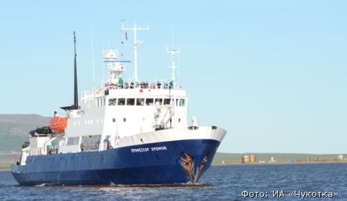 Круизный теплоход «Профессор Хромов»