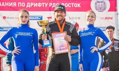 Хабаровчанин Егор Шумилкин одержал победу на майских дрифт-соревнованиях. Фото пресс-службы РДС-Восток