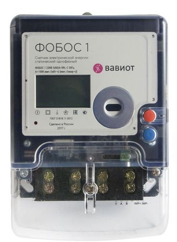 Однофазный счетчик электроэнергии «Фобос-1» со встроенным радиомодулем «ВАВИОТ». Особенность электросчетчика — дистанционное управление нагрузкой.