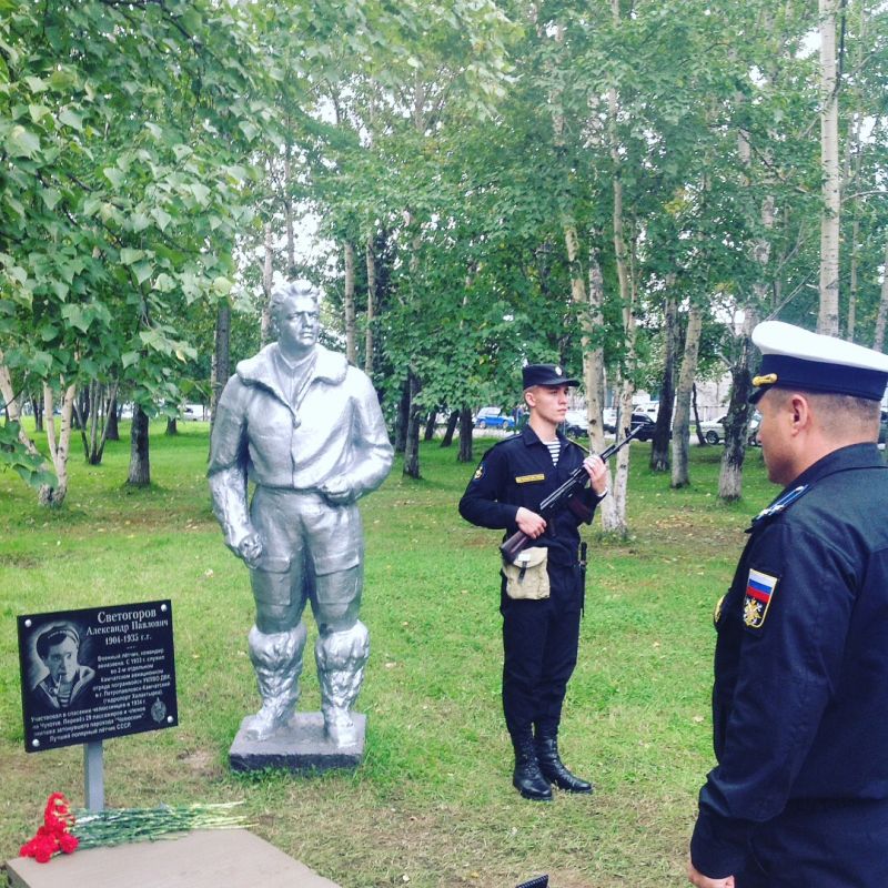 Мемориальный комплекс Светогорова на Камчатке