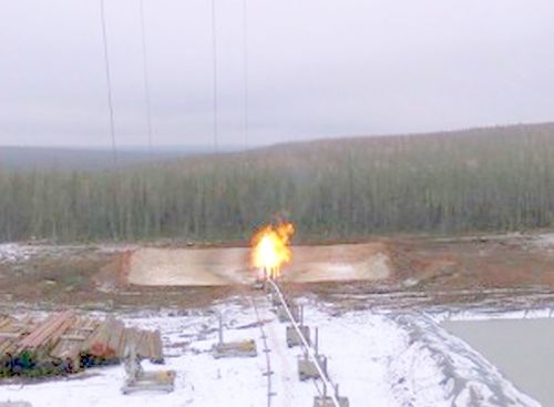 Фото: Вести Якутии.