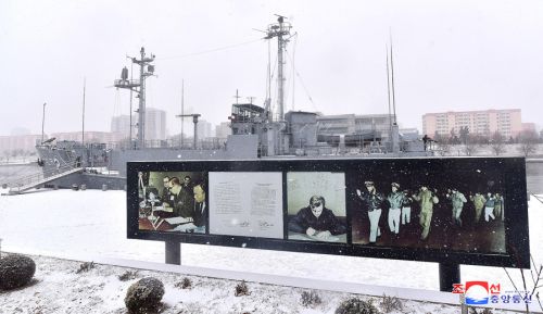 Американский разведывательный корабль "Пуэбло", замаскированный под океанографическое судно, захваченный в терводах КНДР моряками КНА в январе 1968 года, в качестве музея полвека принимает туристов в Пхеньяне.