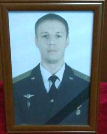 Майор Роман Филипов - летчик 18 гв. шап из Черниговки, погиб в бою после приземления на парашюте, когда его Су-25см (машина из 37 гв. шап из Крыма) был сбит над Идлибом.