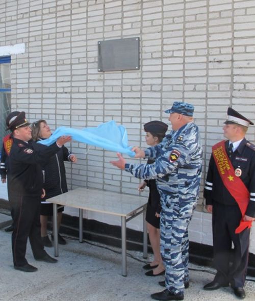 Торжественное открытие мемориальной доски Антону Девиеру