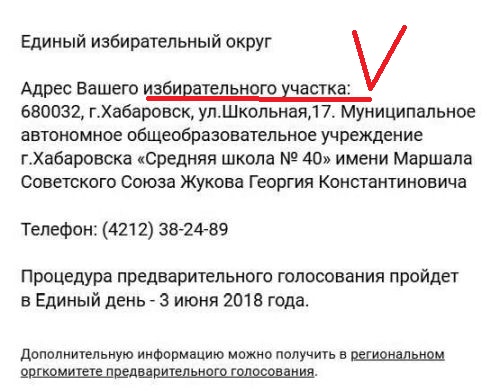 С сайта http://pg.er.ru/