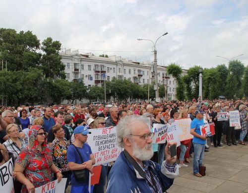 митинг в Комсомольске 1 июля.